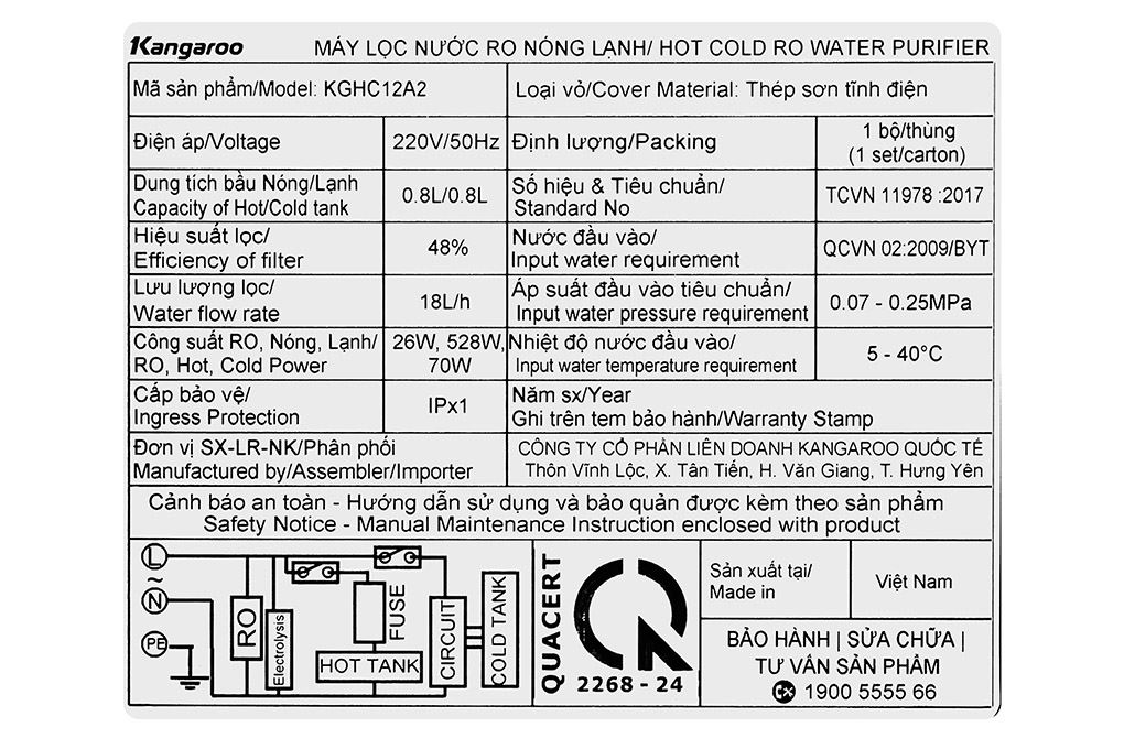 Máy lọc nước RO nóng nguội lạnh Hydrogen ion kiềm Kangaroo Sumire KGHC12A2 12 lõi thumbnail